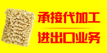 貨ʳƷ޹˾