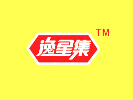 �㶫ʡ����������ʳƷ��װʵҵ���޹�˾