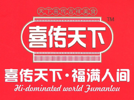 �㽭ϲ������ʳƷ���޹�˾