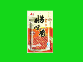 �����м���ʳƷ���޹�˾