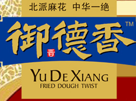 ɽ�����ʳƷ���޹�˾