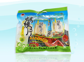 ��ɽ����������ʳƷ���޹�˾