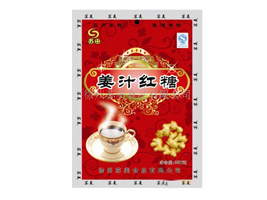 ��������ʳƷ���޹�˾