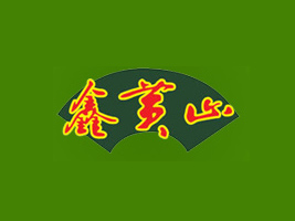 ��ɽ�л�ɽ���λ�ɽʳƷ��