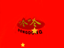 ��������ʳƷ���޹�˾