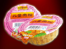 ������Ҹ�ʳƷ�����ʣ����޹�˾