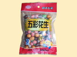 ���ڼ����ֵ�ʳƷ���޹�˾