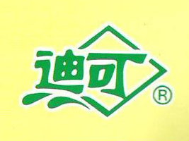 ʡƽɽϿɣţʳƷ޹˾