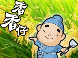 ����ʡ�㳽�л�ũҵ�������ι�˾