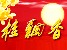 ������Ʈ��ʳƷ���޹�˾