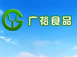 �Ϻ���ԣʳƷ���޹�˾