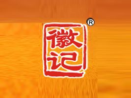 ĴռʳƷɷ޹˾