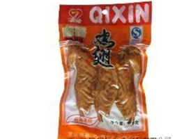 ���������ʳƷ���޹�˾