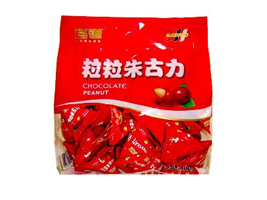 �Ϻ���ŵʳƷ���޹�˾