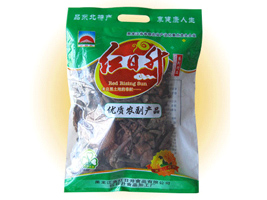 ������ʡ������ʳƷ���޹�˾