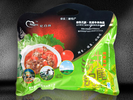 �����ڿ���ʵҵ���޹�˾