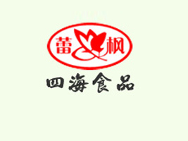 �����ĺ�ʳƷ���޹�˾