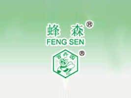 ��������ʥ��ҵ���޹�˾