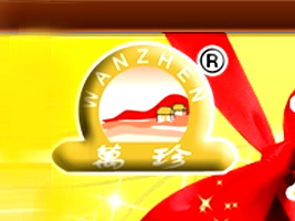 ��������ʳƷ���޹�˾