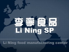 �ɶ�����ʳƷ��������