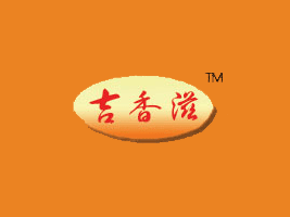 ɽ��������ũҵ���޹�˾