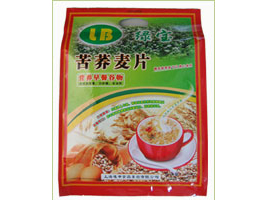 �Ϻ�׼��ʳƷ���޹�˾