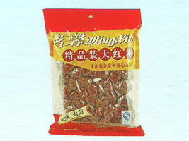 ������ܰ����ʳƷ�ӹ����޹�˾