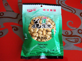 ����������ʳƷ���޹�˾