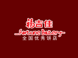 �����Ŵ��ͥʳƷ���޹�˾