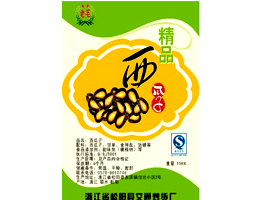 �����ؽ�ͨ������