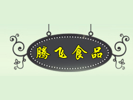 ͩ�����ڷ�ʳƷ���޹�˾