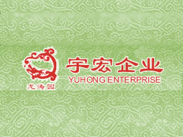 �������ʳƷ���޹�˾