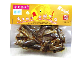 人нĽڰһҵʳƷ޹˾