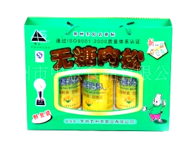 ����������ʳƷ���޹�˾