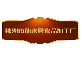 ������������ʳƷ�ӹ���