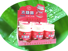 �Ҷ������ʳƷ���޹�˾