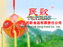 �������ʳƷ�������ι�˾