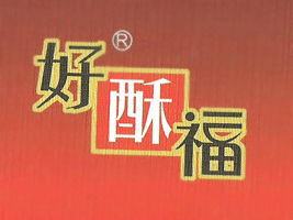 �����к�ԴʳƷ���޹�˾