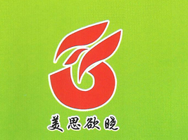 ����ʡ��˼����ʳƷ���޹�˾