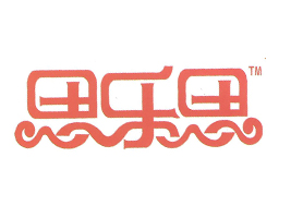 �ɶ�˼��ʳƷ���޹�˾