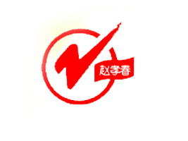 ������Т��Ұ��ʳƷ�������޹�˾