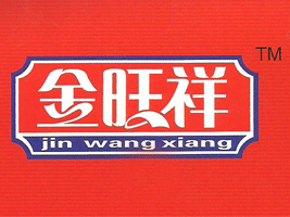 �����н�����ʳƷ���޹�˾