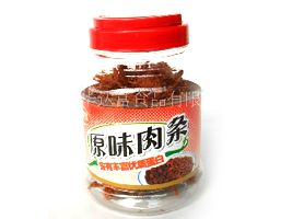 �����л��︻ʳƷ���޹�˾