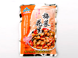 ������ʢ��ʳƷ�䶳���޹�˾