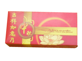 ��ɽ���Ϻ�������԰ʳƷ��