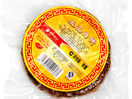 ���յ�ٳϲʳƷ���޹�˾