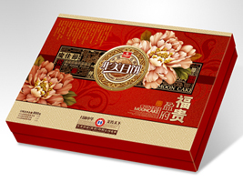 ����ʳƷ���޹�˾