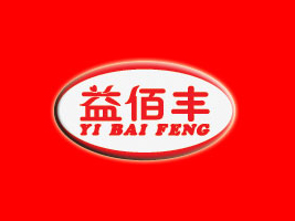 Ȫ�������������ʳƷ���޹�˾