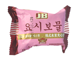 ��ۼα�ʳƷ�������޹�˾