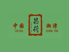 ��̶�ɻ����ʳƷ���޹�˾